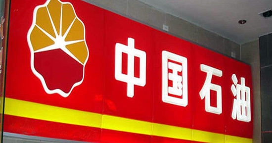 ǣͷʯͣͰ͡ϽҪ¶һ? 