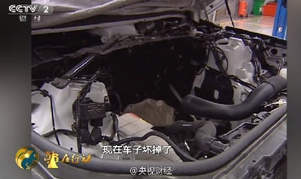 平行进口车坏了没人管?那是你没遇上海淘车