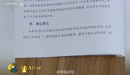平行进口车坏了没人管?那是你没遇上海淘车