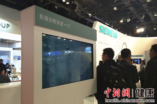 西门子医疗携带了领先的医学影像、实验室诊断及服务业务等系统的产品和解决方案亮相本届China