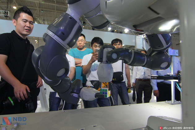 Pbu448125_10.thumb_head