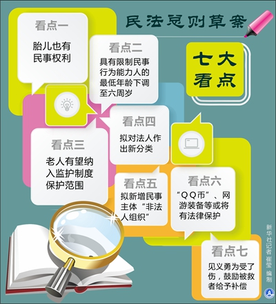 1119121989_14670338051640h