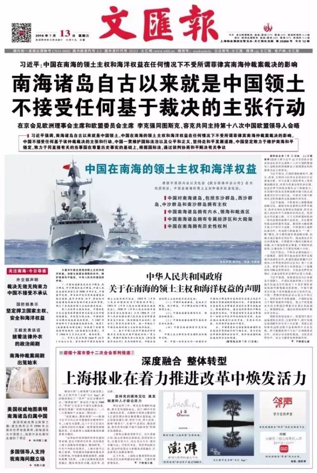 йϺٲ˵“” ýͷ汨עͼ18