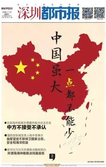 йϺٲ˵“” ýͷ汨עͼ19