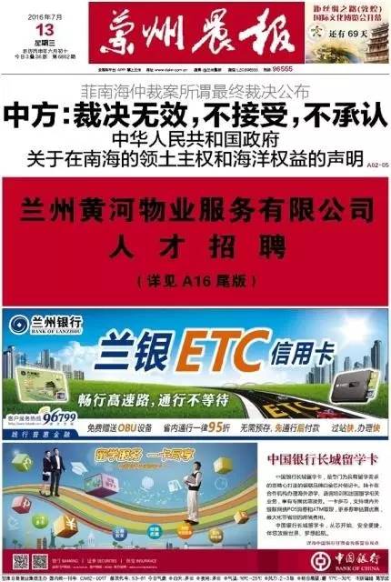 йϺٲ˵“” ýͷ汨עͼ12