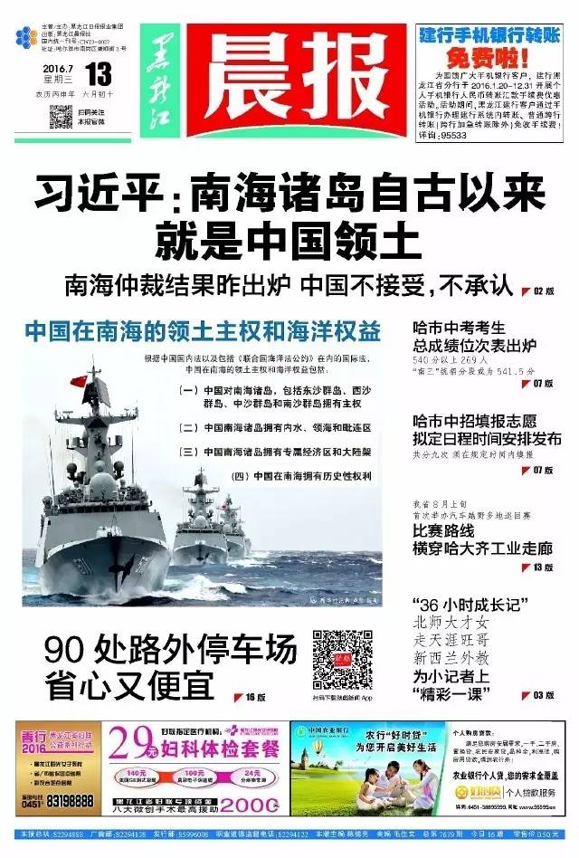 йϺٲ˵“” ýͷ汨עͼ9