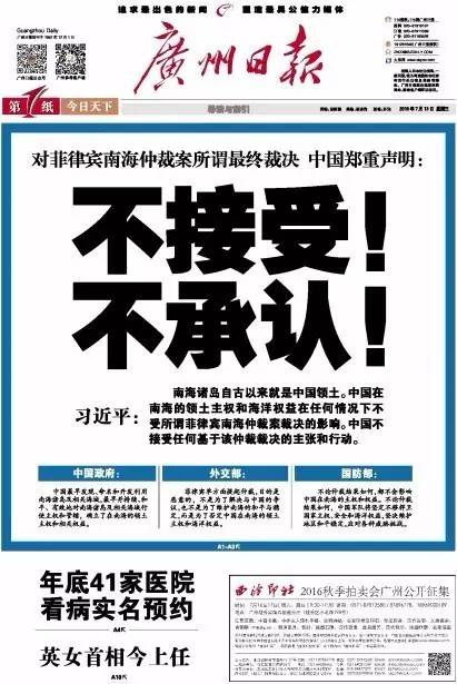 йϺٲ˵“” ýͷ汨עͼ20