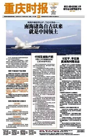 йϺٲ˵“” ýͷ汨עͼ13