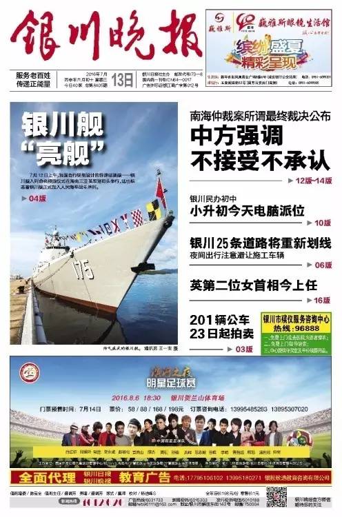 йϺٲ˵“” ýͷ汨עͼ14