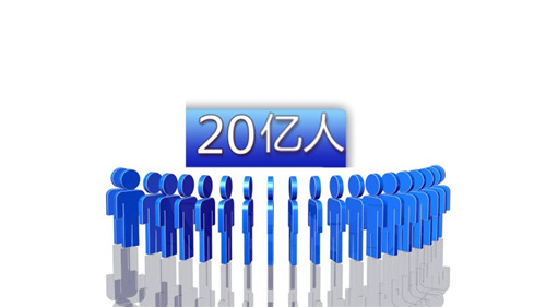 数据来源:埃森哲