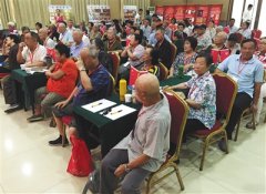 Ե׽ұƷĻװɷҩƭϽ