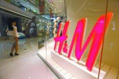 H&M40Ʒڰ ʱֻʣ