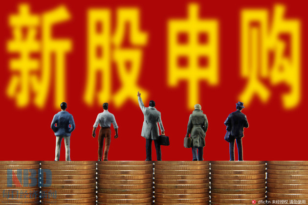 Pbu394839_08.thumb_head