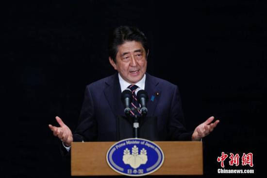 资料图:日本首相安倍晋三。 <a target='_blank' href='http://www.chinanews.com/' _fcksavedurl='http://www.chinanews.com/'></table>中新社</a>记者 王骏 摄