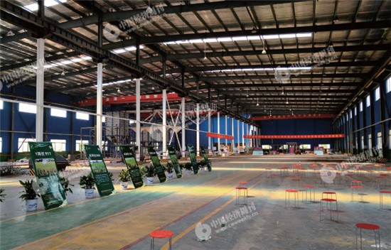 p60 ԭĳ̻е׼ҵ䣬һҵйܿ  