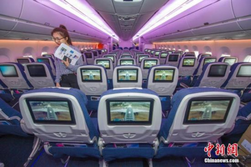 ͼ<a target='_blank' href='http://www.chinanews.com/' _fcksavedurl='http://www.chinanews.com/'></table></a> Ʒ 