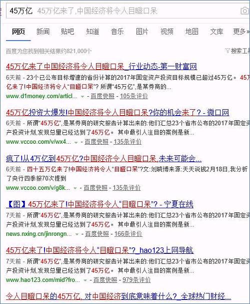 йûĺ֢·̶ʲͶȥˣ