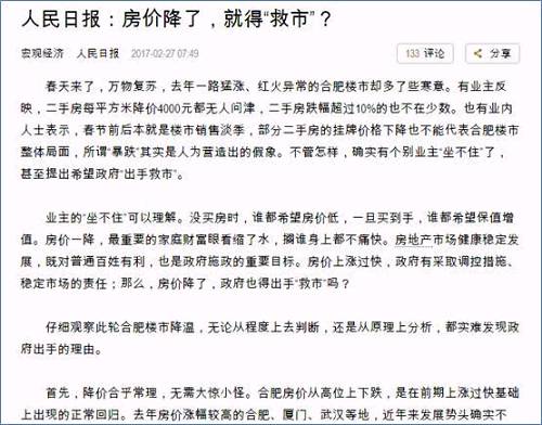 йûĺ֢·̶ʲͶȥˣ