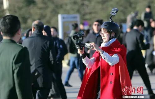 һŮͷϼ“λ”ɷá <a target='_blank' href='http://www.chinanews.com/' _fcksavedurl='http://www.chinanews.com/'></table></a> ɼ 