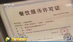 粿:ˣ⣢ְҵʸ֤ ǿ