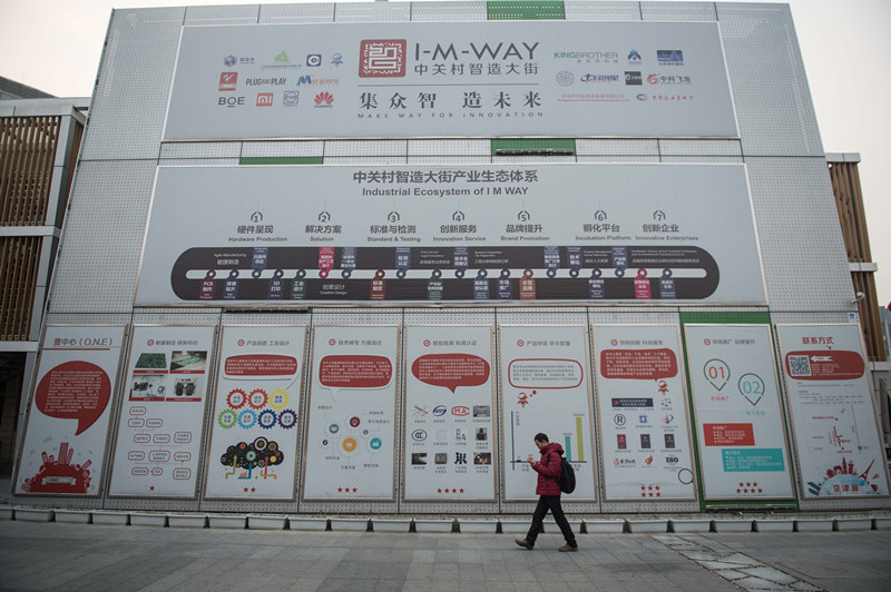 23գһ˴Ӻйش߹ѸǺȫйشѧǣǱһȫƼĵͺ»  