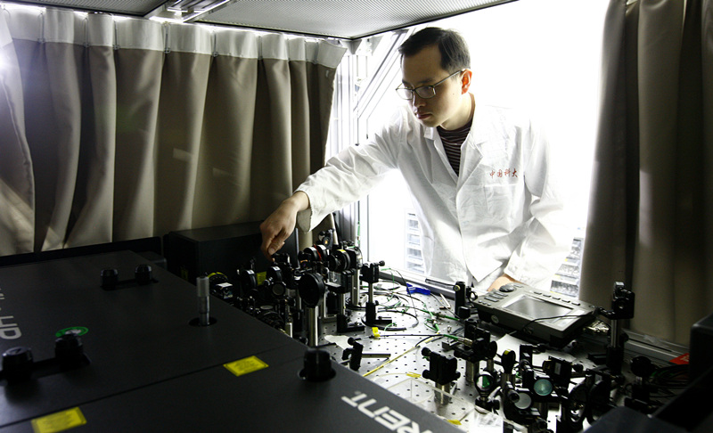 53գһԱпԺϢӿƼоԺϺʵڵ̨ϵļ»  .jpg