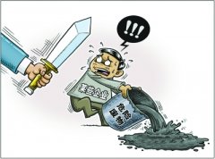 ӱ鴦5200һΥҵ ͣȡ2883