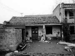 ټҩҵ:ɱʮԪ300Ԫ 󳬹