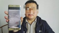 è˫ʮһ֤ع ̼ұƣԷѣˢ