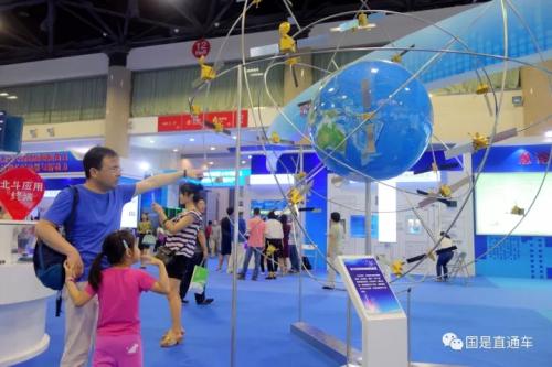 <a target='_blank' href='http://www.chinanews.com/'></a>  