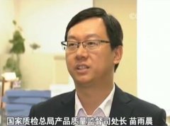 ĳɵ¯첻ϸ һЩ¯΢