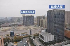 㽭λزѯ޹˾ر׼г飬ʹٲάӪҵʲնʽֵ