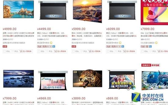 抗光幕的价格大概几千元,但是这个钱可不能省