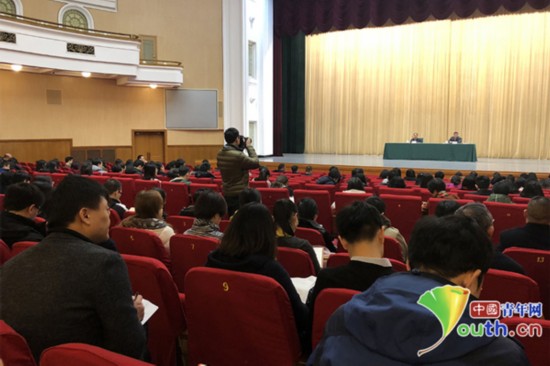 228գȫЭʮһλͨٿй