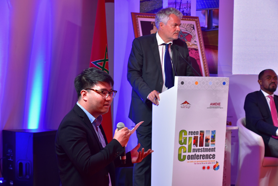 绿色投资大会(1) 2-2159.png