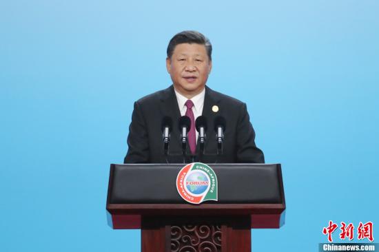 9月3日,中国国家主席习近平在北京国家会议中心出席中非领导人与工商界代表高层对话会暨第六届中非企业家大会开幕式并发表题为《共同迈向富裕之路》的主旨演讲。<a target='_blank' href='http://www.chinanews.com/'>中新社</a>记者 盛佳鹏 摄