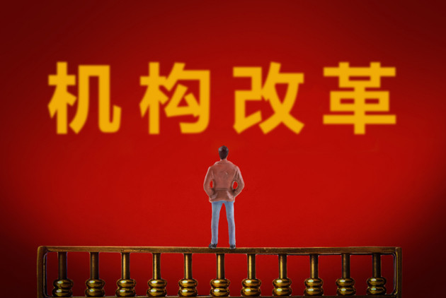 500883326_banner.thumb_head