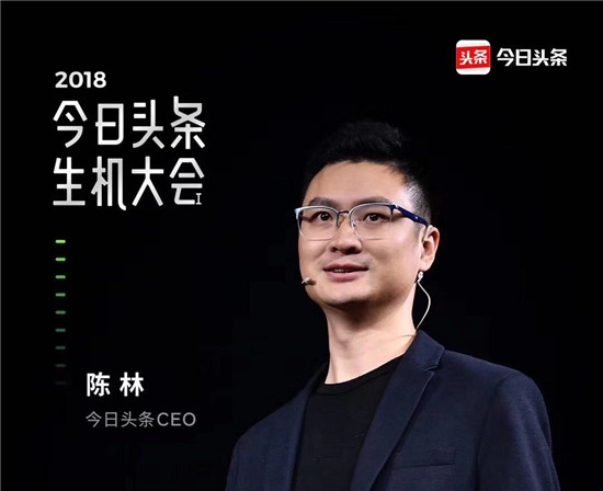 ֽӰһνͷCEO սȻ٣