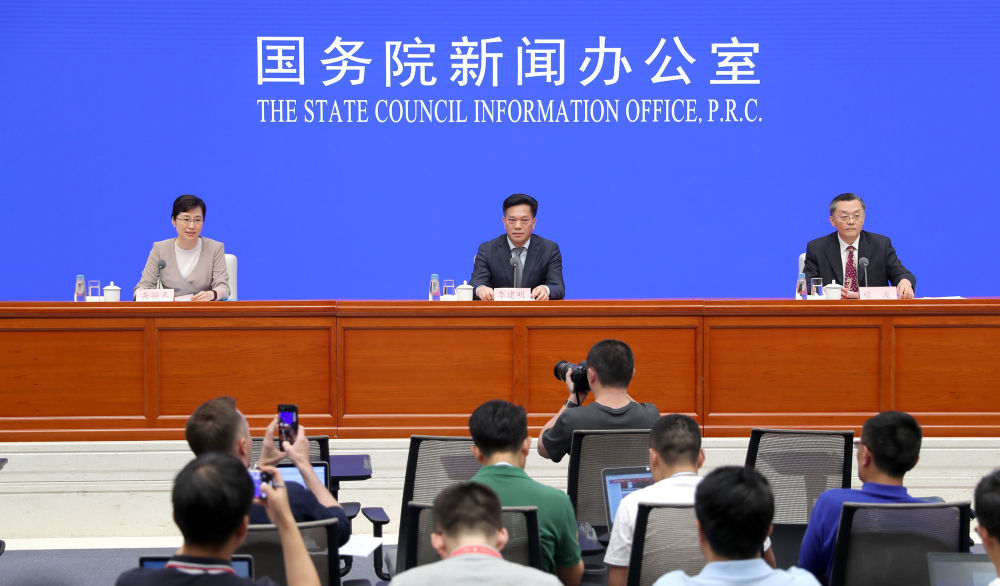 2、国务院办公厅印发《体育强国建设纲要》