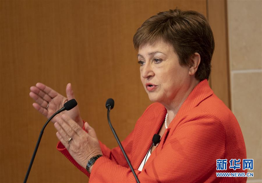 ʣ1IMFܲãһ׶ξóЭ齵羭òȷ