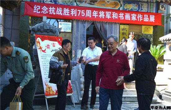 ʷ ǿ ——սʤ75黭չ