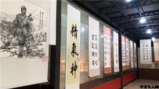 ʷ ǿ ——սʤ75黭չ