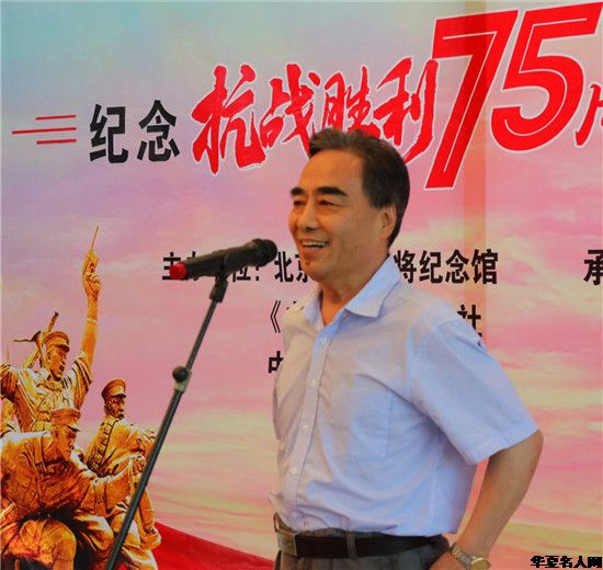 ʷ ǿ ——սʤ75黭չ