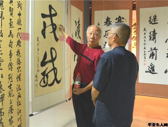 ʷ ǿ ——սʤ75黭չ