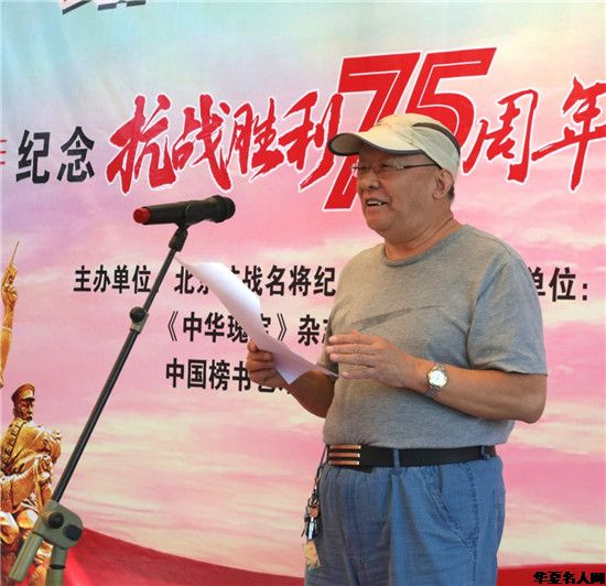 ʷ ǿ ——սʤ75黭չ