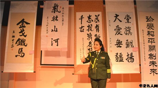 ʷ ǿ ——սʤ75黭չ