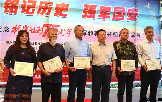 ʷ ǿ ——սʤ75黭չ