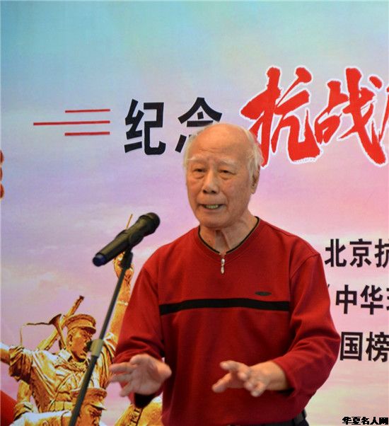 ʷ ǿ ——սʤ75黭չ