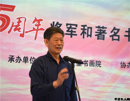 ʷ ǿ ——սʤ75黭չ