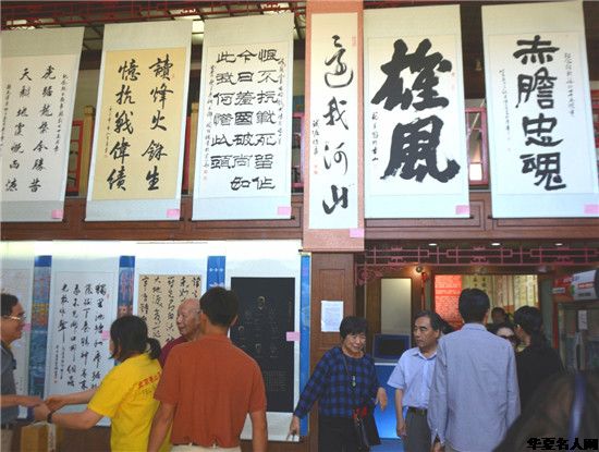 ʷ ǿ ——սʤ75黭չ